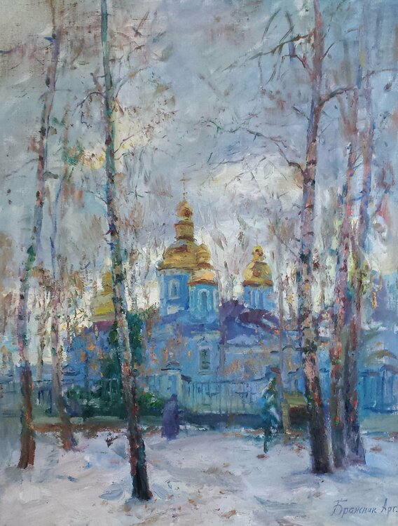 Mountain river Artem Brazhnik