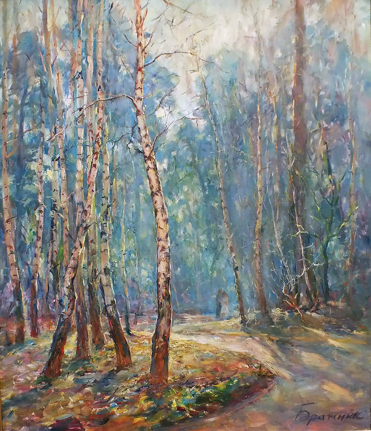 Spring in the Park Artem Brazhnik Original painting for sale