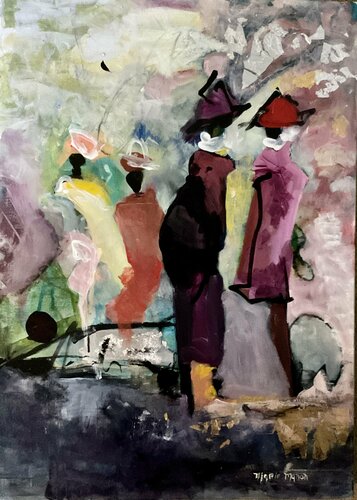 Chester is my friend van Marie Manon Corbeil, Schilderij te koop op Singulart