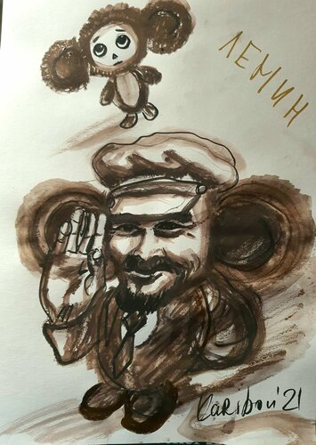 Che LENIN. Чебурашка. Cheburashka. Webby Vanderquack. Collaboration. Comics by karibou. by Karibou, Work on Paper for Sale on Singulart