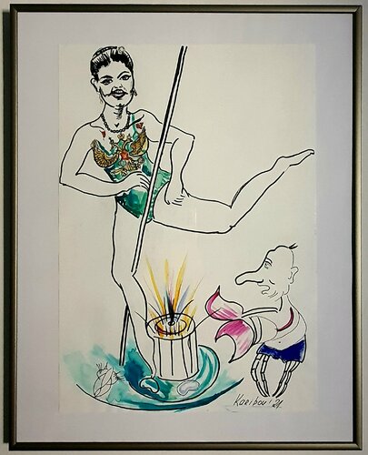 Putin - Krebs🦀. Die  Stripperin Frau Putins Geliebte Kabajewa.🧜‍♀️ Framed. by Karibou, 종이 for Sale on Singulart