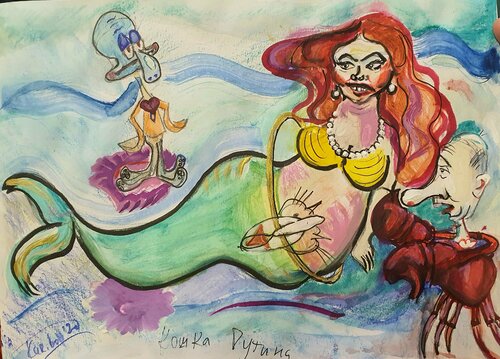 Putin - Krebs🦀. Die kleine Meerungfrau Virgo Ariel als Putins Geliebte Kabajeva.🧜‍♀️ by Karibou, 종이 for Sale on Singulart