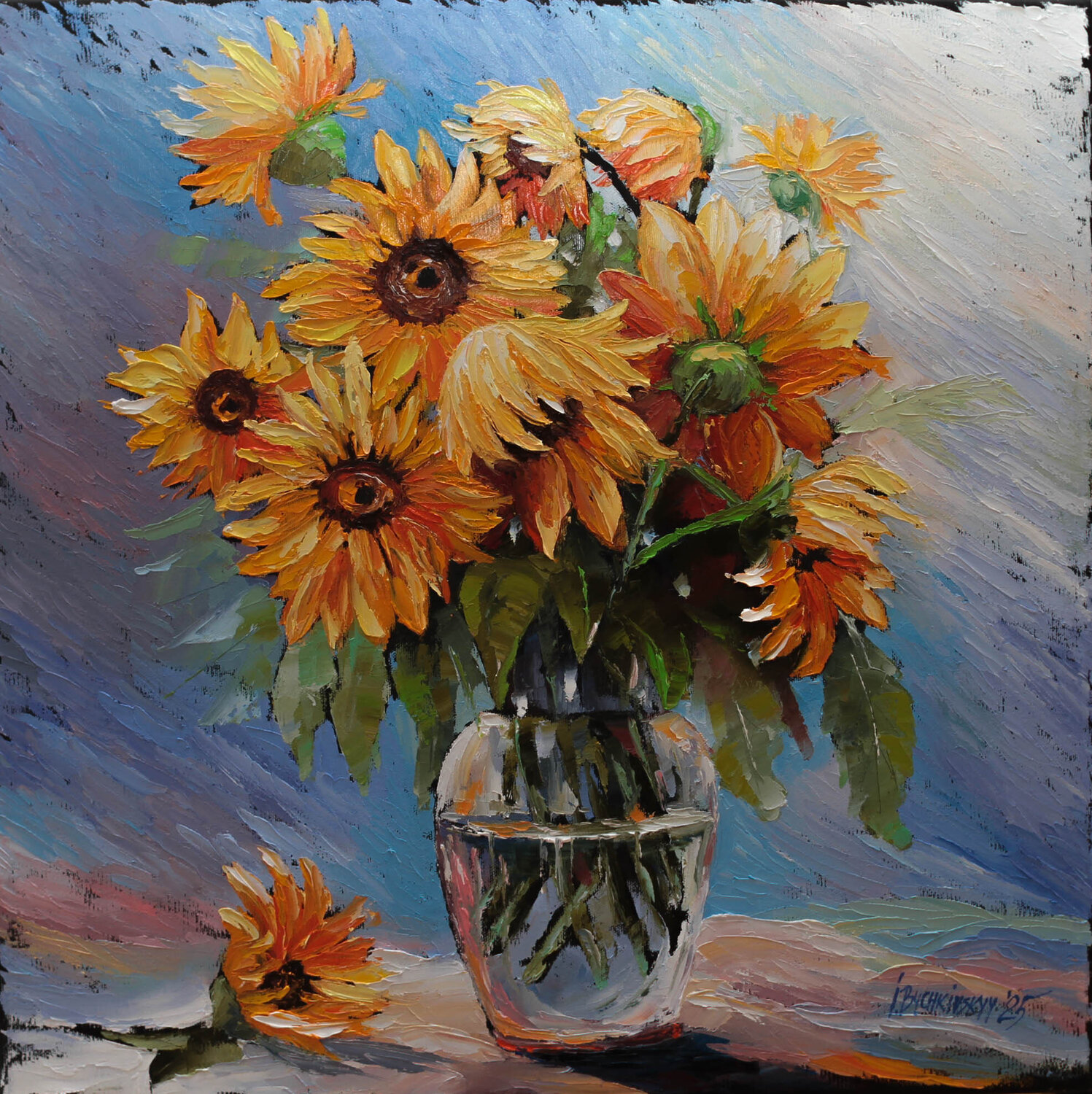 Sunflower Ihor Bychkivskyy