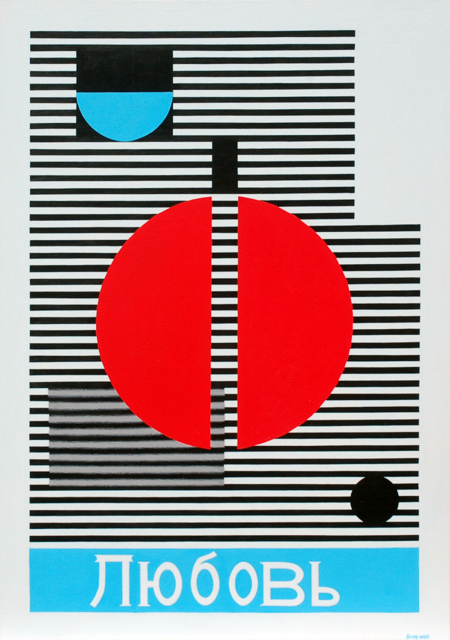 Geometrías del Ser