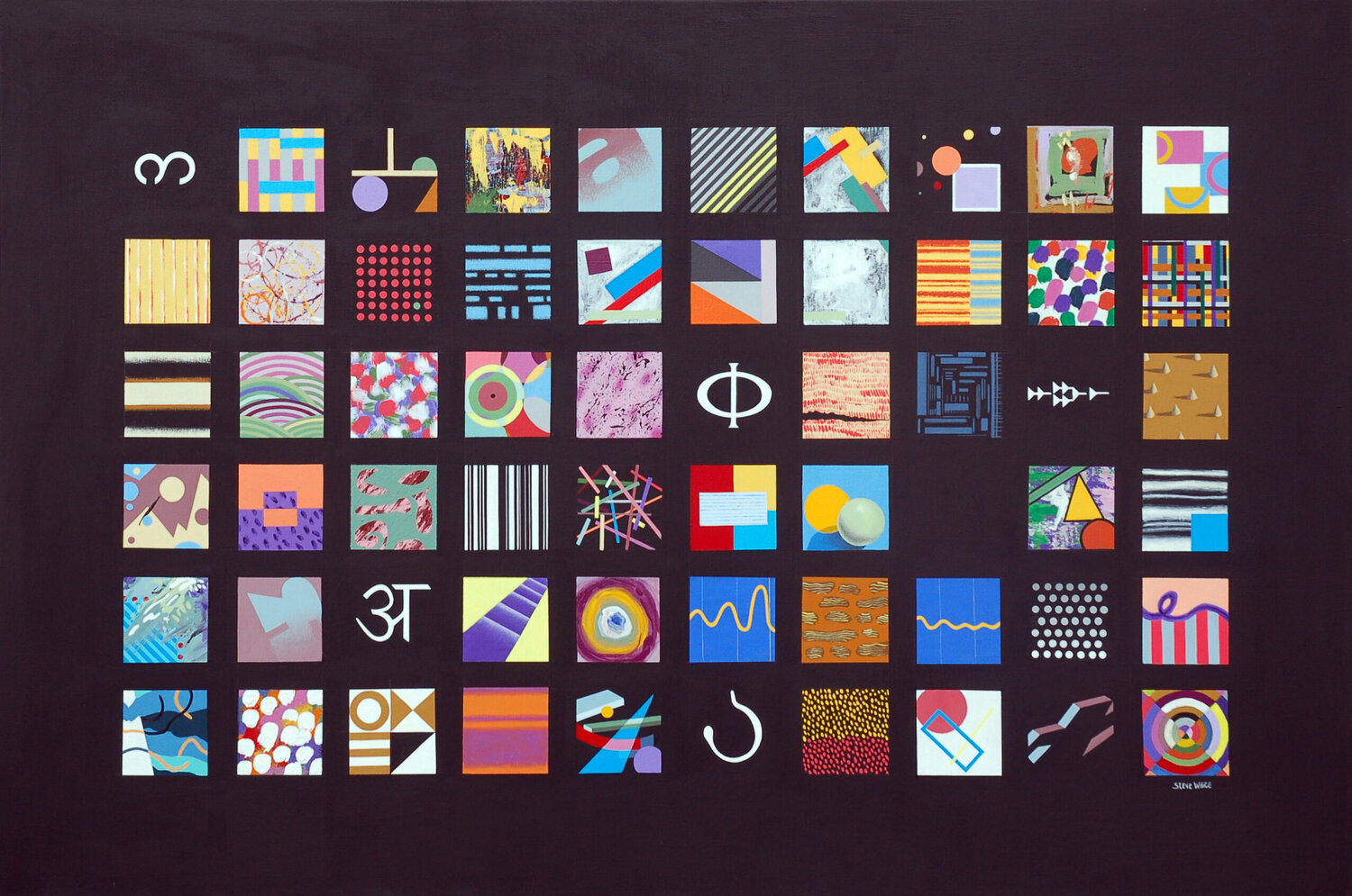 Black Square Steve White