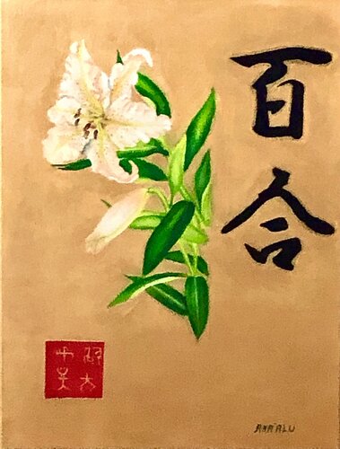 Susan’s Lily van Andy Hollimon, Schilderij te koop op Singulart