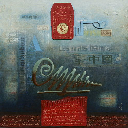 Sacamots T15 von Jean-Luc Lacroix, Malerei kaufen auf Singulart