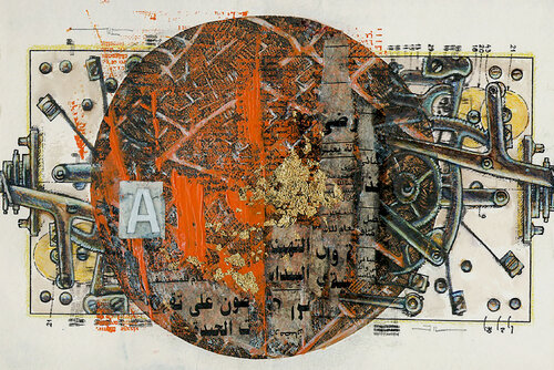 VARIATION - Rouages de Jean-Luc Lacroix, Obra en papel a la venta en Singulart