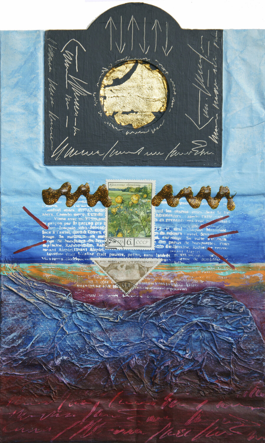 SACAMO CCCP Jean-Luc Lacroix