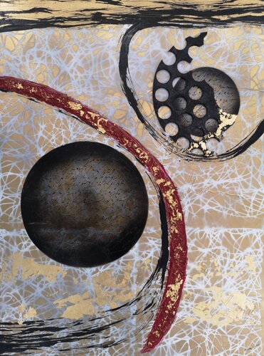 Scritture sferiche by Ivana Urso, Work on Paper for Sale on Singulart