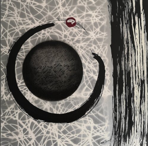 Misteriosa Sfera delle Lettere Astratte I by Ivana Urso, 종이 for Sale on Singulart
