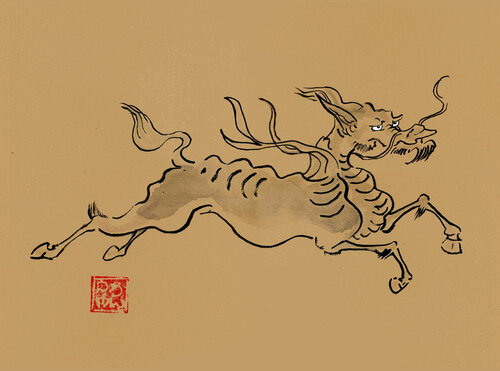 kirin by Pechane Sumie, Drawing for Sale on Singulart
