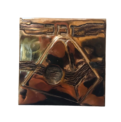 Vav Mem Bet - Water by Linda-Saskia Menczel, Sculpture for Sale on Singulart