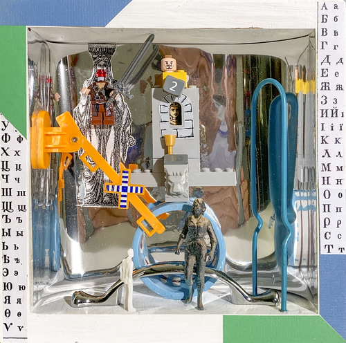e4 - SHE'S BIGGER, SMARTER AND KNOWS THE CYRILLIC ALPHABET van Aleks Rosenberg, Beeldhouwwerk te koop op Singulart