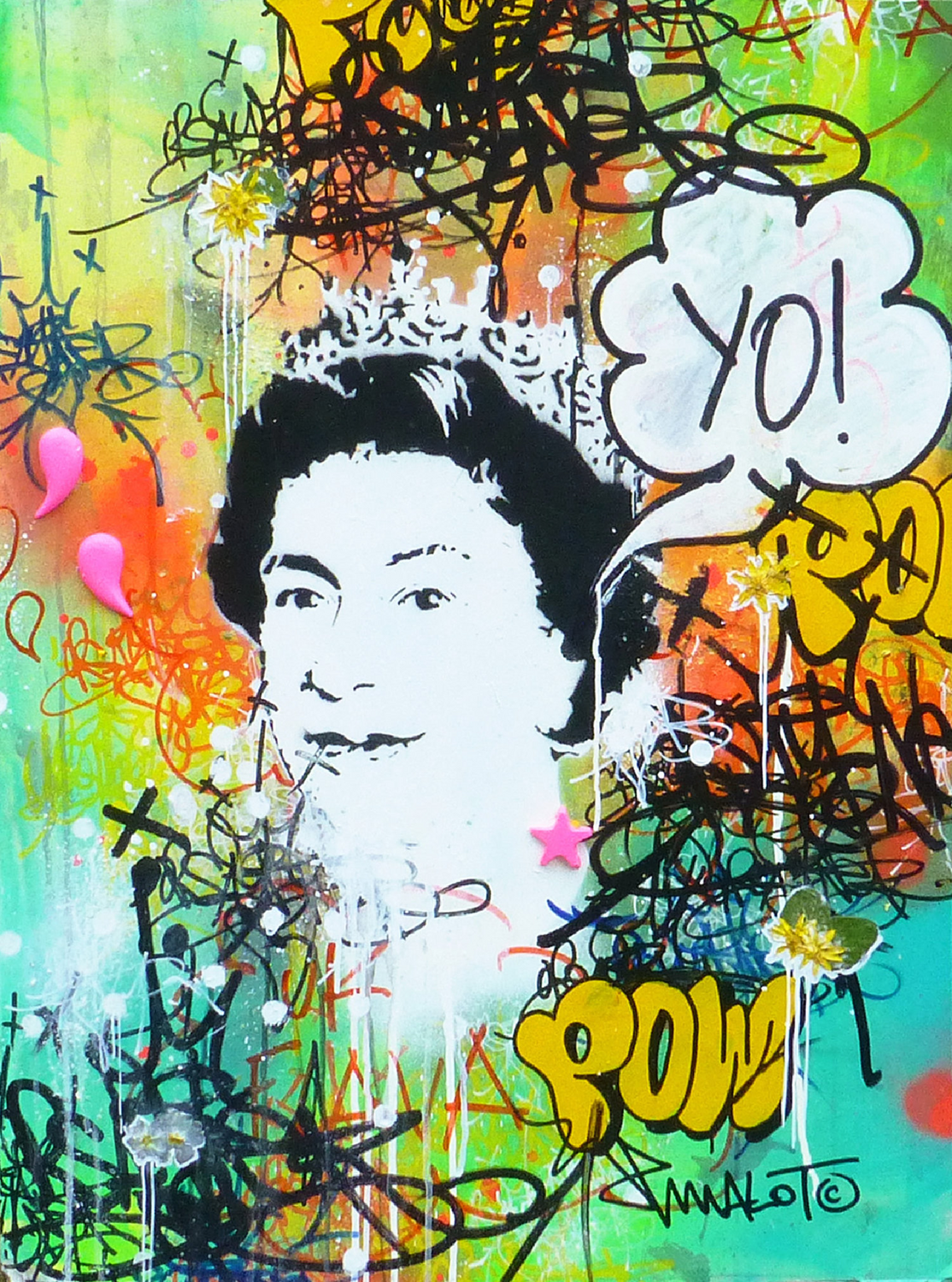 UK Queen Elisabeth Flava! 3D Sculpture and flowerZ! Jp Malot Skulptur zu verkaufen