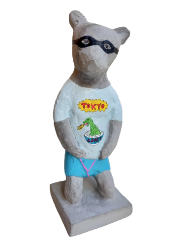 Kenzo von Mina Ilic, Skulptur kaufen auf Singulart