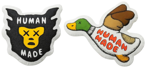 Cushion (Face, Duck, Complete set of 2, KAWS , Human Made) de KAWS, Escultura a la venta en Singulart