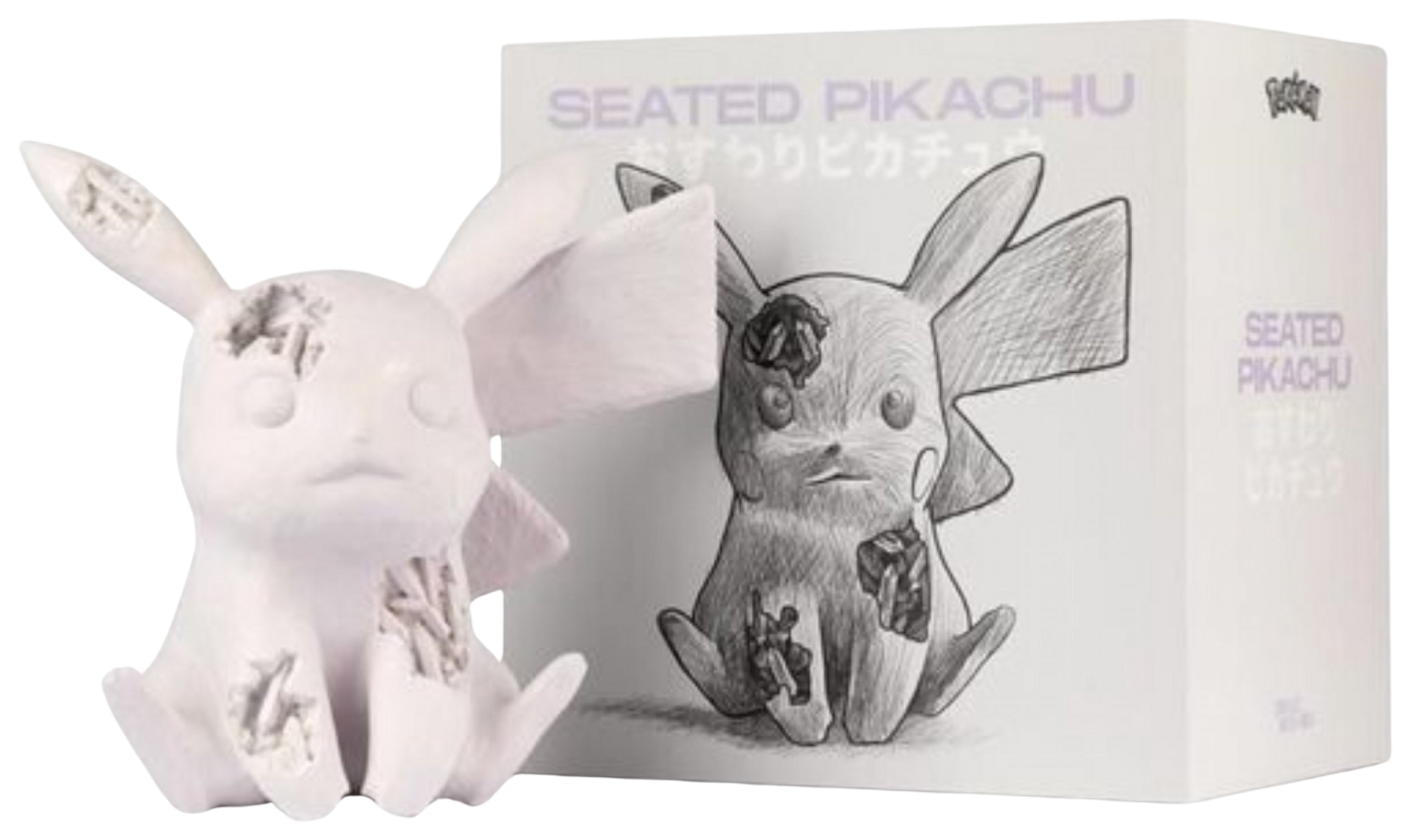 Seated Pikachu ( Pokemon ) by Daniel Arsham (2023