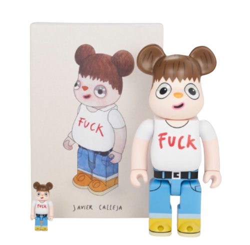 Javier Callejaの作品をSINGULARTで販売中