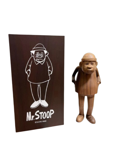 花井祐介 \"VCD Mr.Stoop\" Yusuke Hanai Yusuke Hanai - Mr. Stoop Surf – Toyol Toys