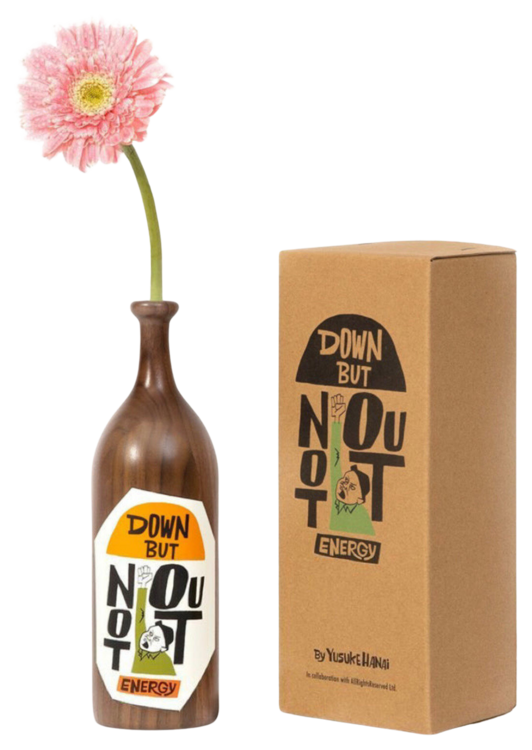 Down But Not Out (Wood Bottle) by Yusuke Hanai (2020