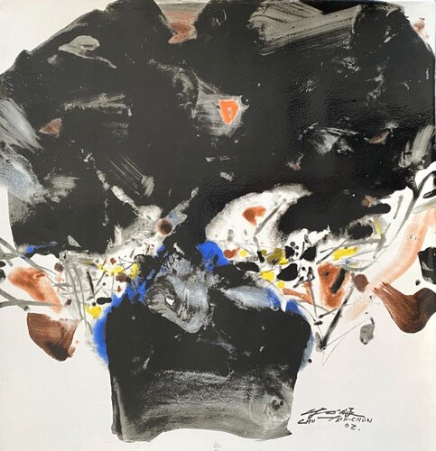 Plat F3 von Chu Teh-Chun, Skulptur kaufen auf Singulart