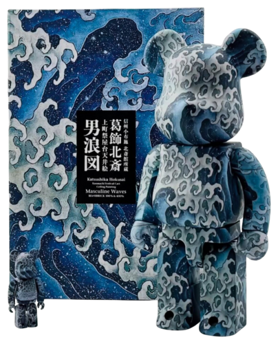 BE@RBRICK - Love Rat 1000% ( Bearbrick, Banksy Medicom Toy