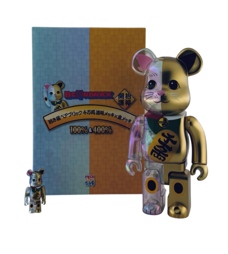 MY FIRST R@BBRICK NY@BRICK LEOPARD 400％ Medicom Toy - Bearbrick My First Baby Leopard 400% + 100