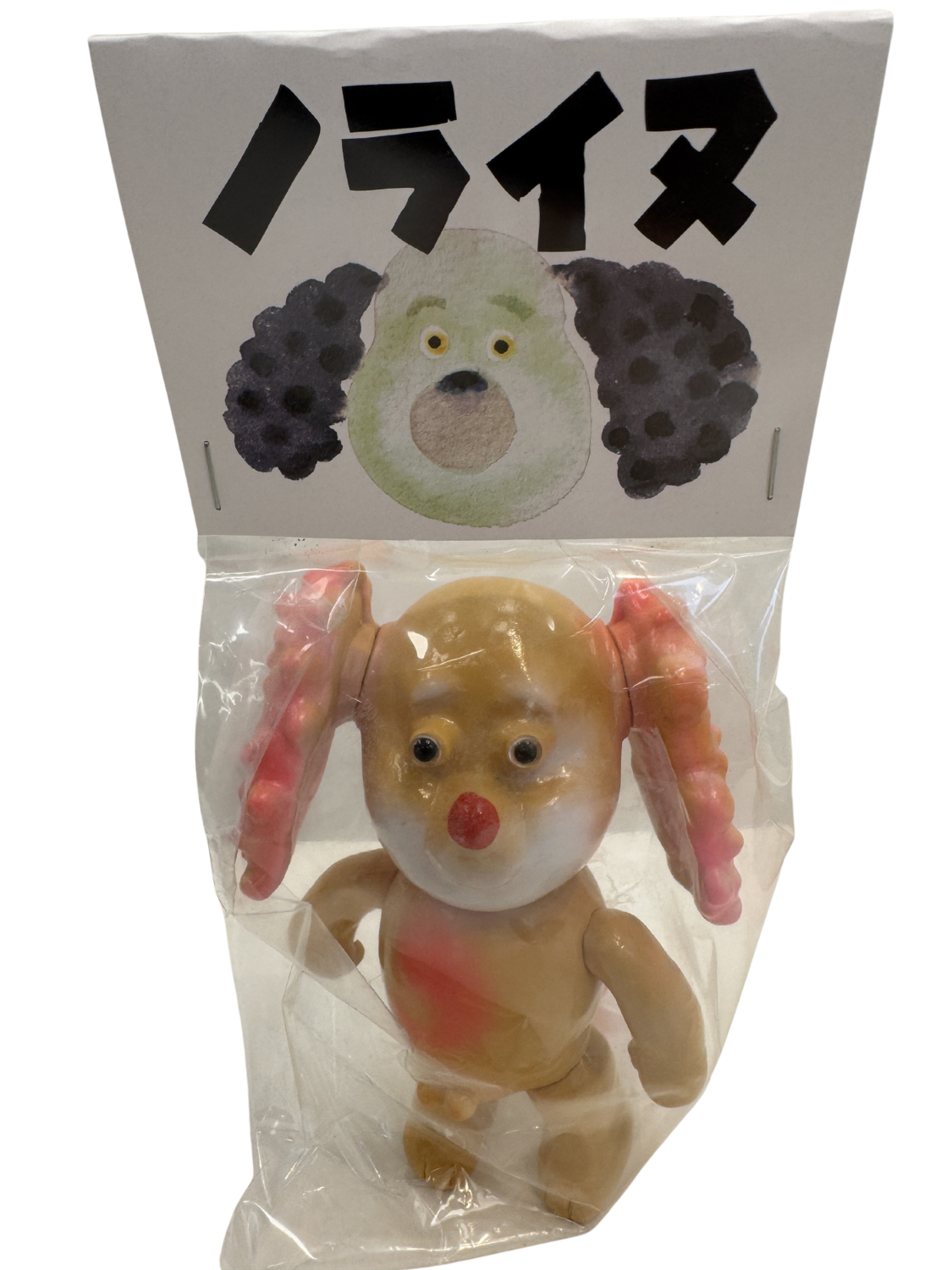 Noraine ( Puppy, Dog) Mai Nagamoto