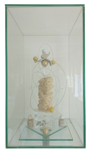 Anima di un guerriero von Fiorenzo Belfiore, Skulptur kaufen auf Singulart
