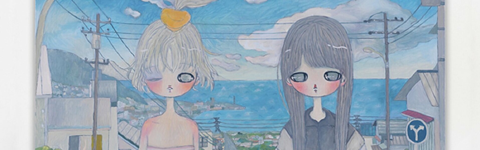Geïnspireerd door Aya Takano