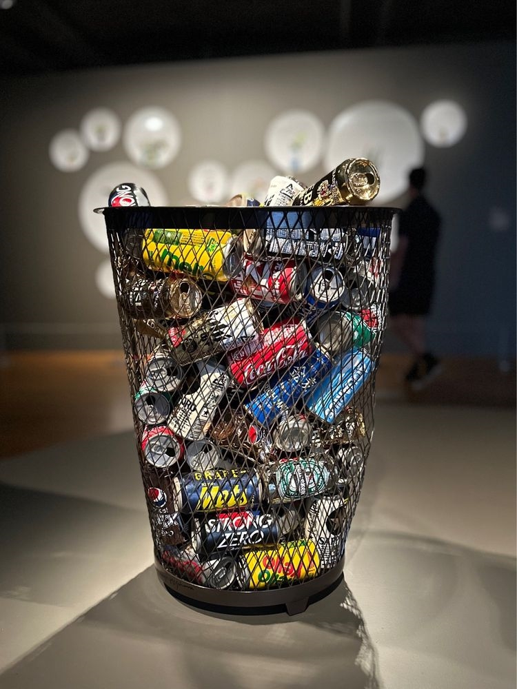 Art Gallery Gallery of Modern Art