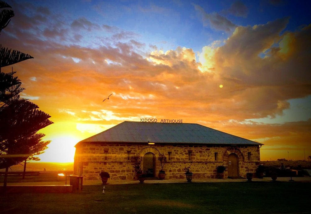 Kunstgalerieën Kidogo Arthouse