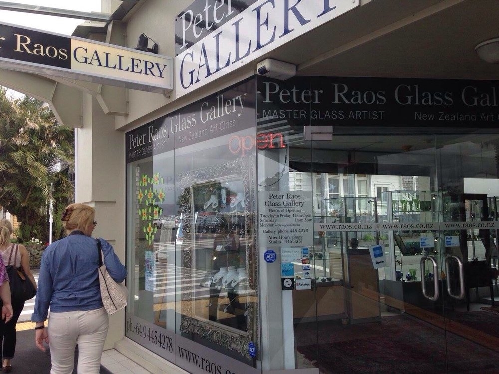 Art Gallery Peter Raos Gallery