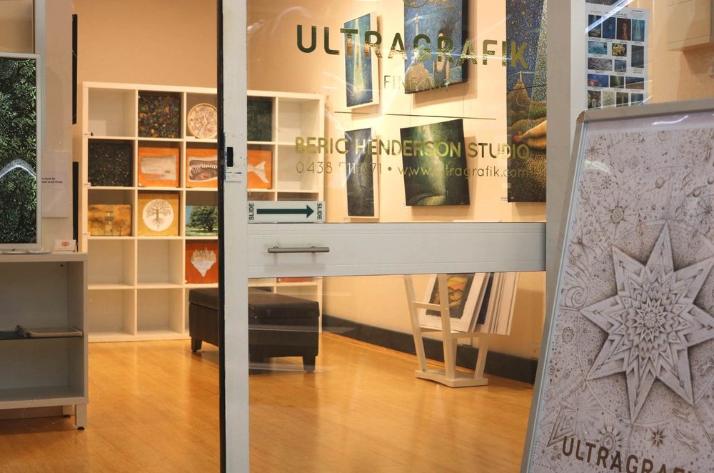 Galerie d'art Ultragrafik Fine Art Gallery