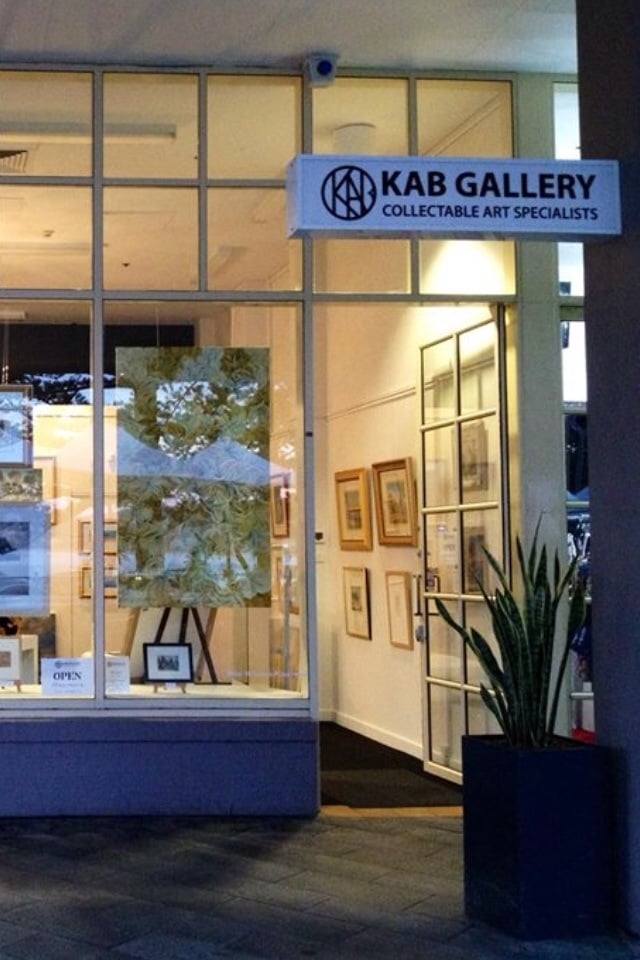 Galleria d'arte KAB Gallery