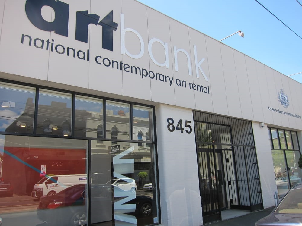 Art Gallery Artbank