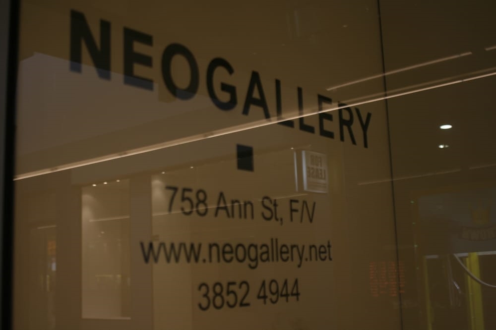 Art Gallery Neo Gallery