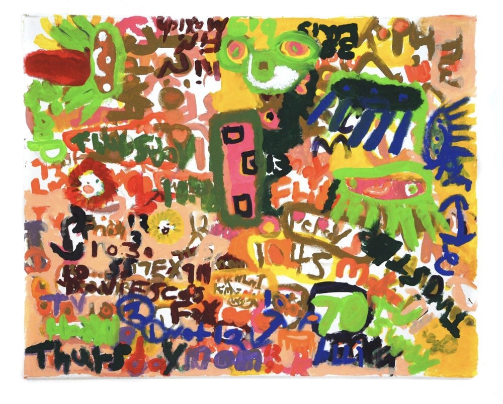 Galerie d'art NIAD Art Center