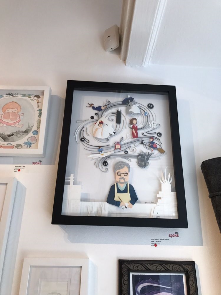 Galerie d'art Spoke Art Gallery