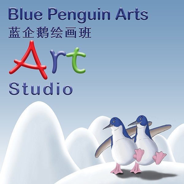 Art Gallery Bluepenguin Arts Studio
