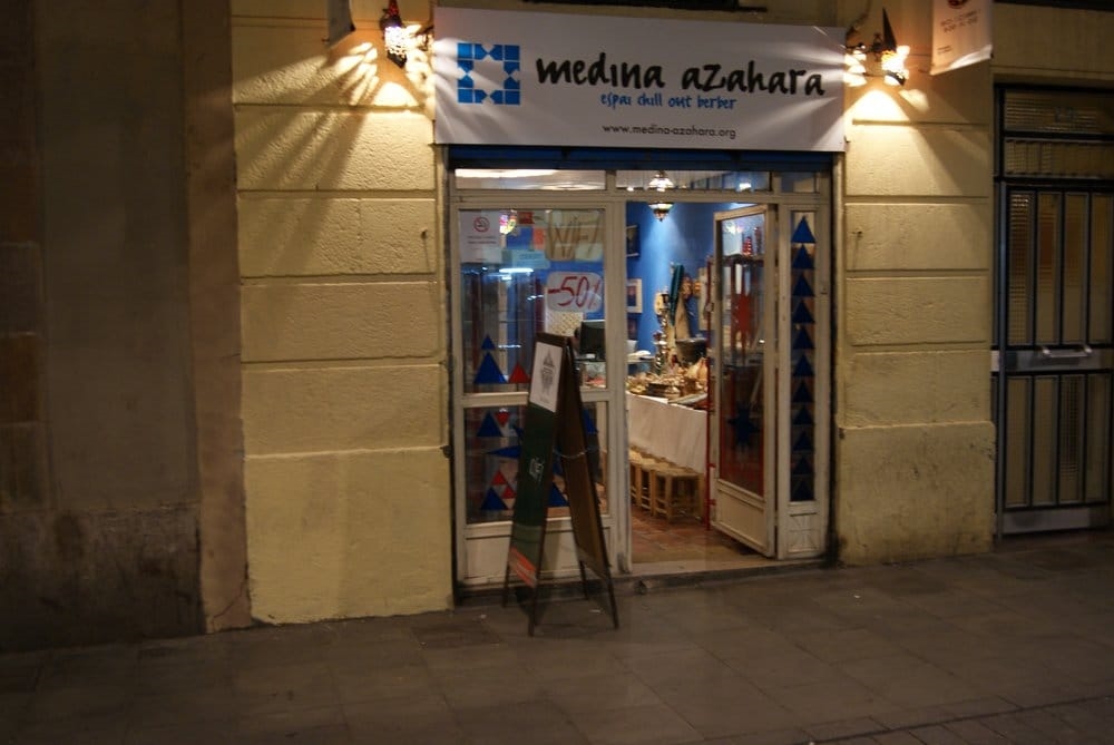 Art Gallery Medina Azahara