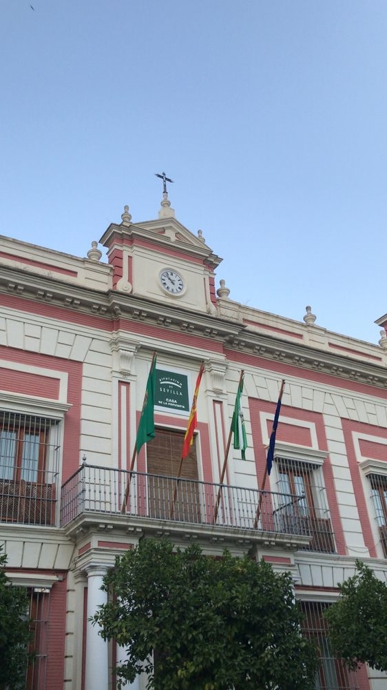 Art Gallery Casa de la Provincia