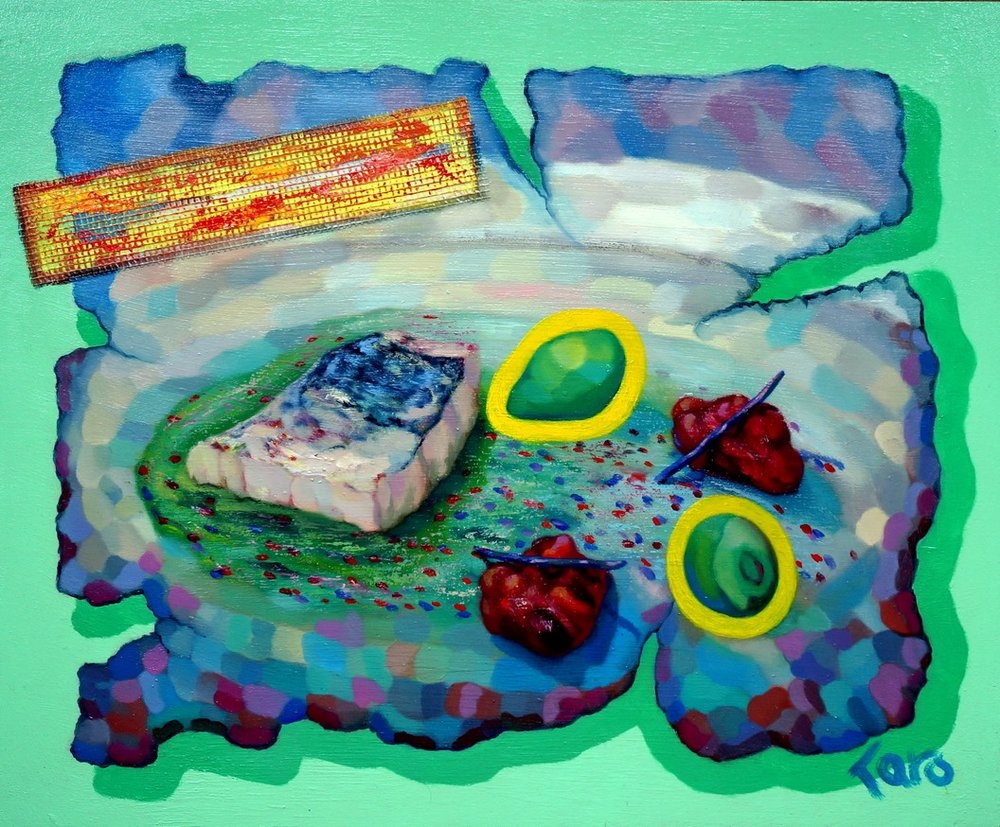 Art Gallery Christophe Caro