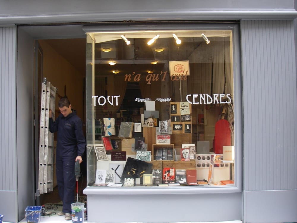 Art Gallery N'a Qu'1 Oeil