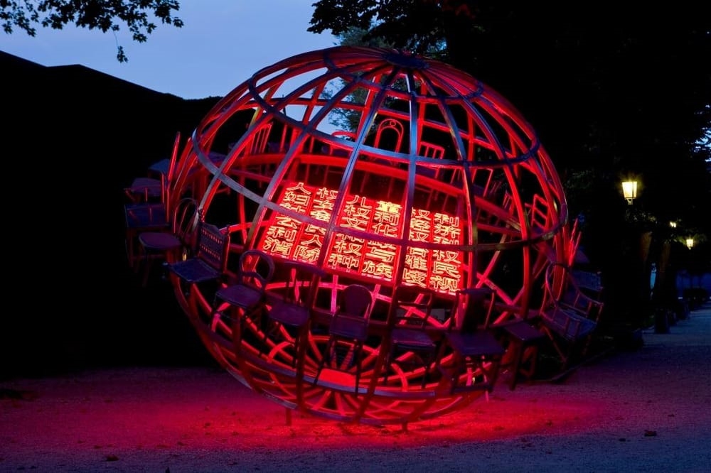 Art Gallery Institut Culturel Bernard Magrez