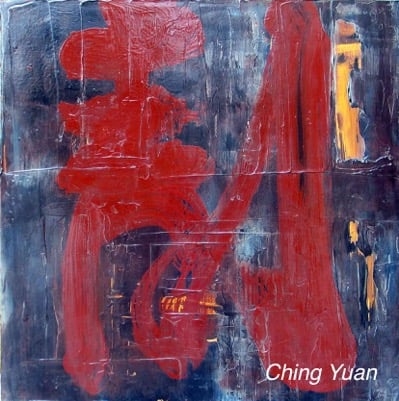 Galerie d'art New Art Gallery