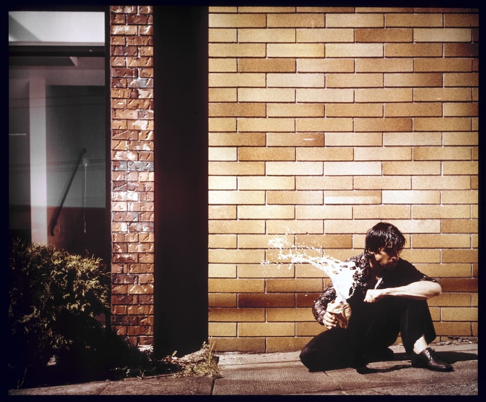 Art Gallery FRAC - Champagne-Ardenne