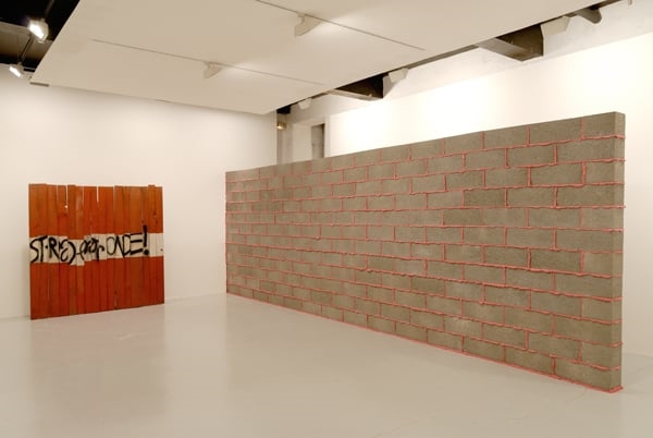 Galerie d'art Le Quartier