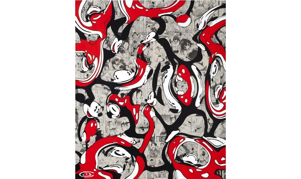 Galerie d'art Kochi Gallery